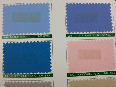 SD-DGYE   水洗磨毛布  T/C  65/35  45*45   133*72 細節-3